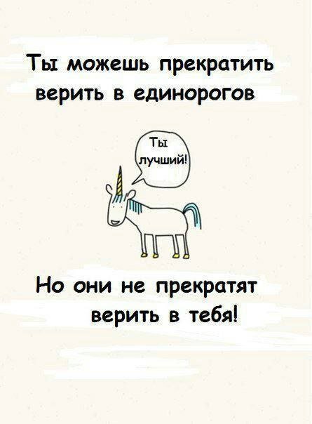 Смешные мемы - 25.07.2025