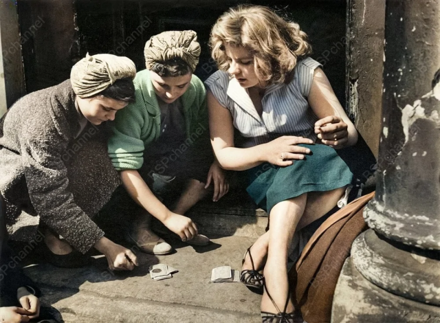 Азартные игры. Лондон, 1956 год. Азартные игры. Лондон, 1956 год.