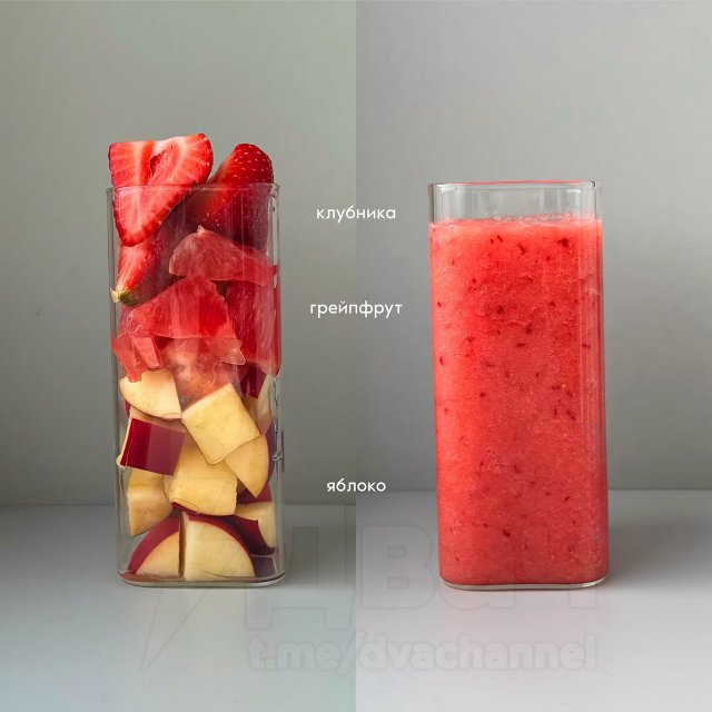Как легко и быстро сделать 9 летних смузи