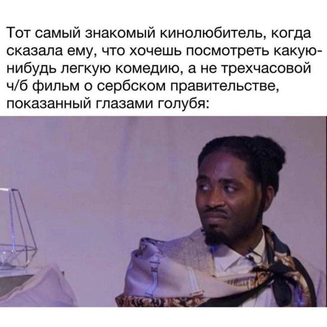 Смешные картинки - 25.07.2025