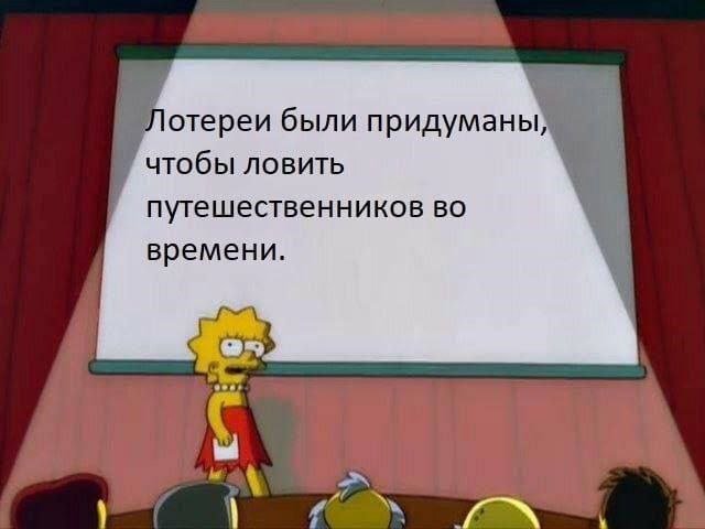 Смешные картинки - 25.07.2025