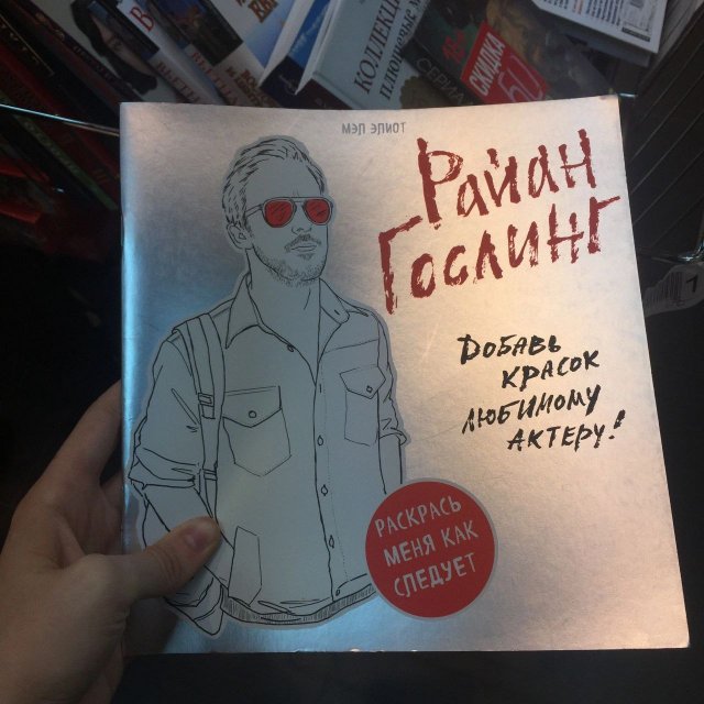 Смешные картинки - 25.07.2025