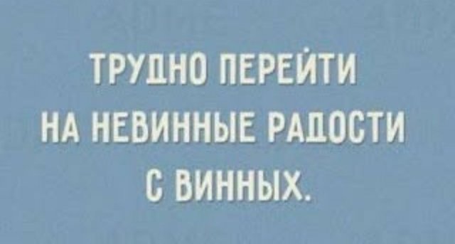 Смешные картинки - 25.07.2025