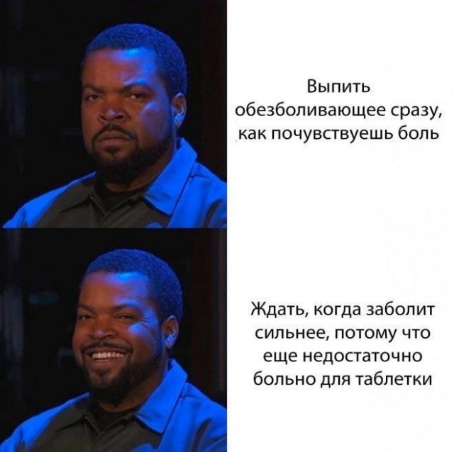 Смешные картинки - 25.07.2025