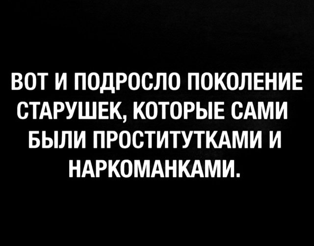 Смешные картинки - 25.07.2025