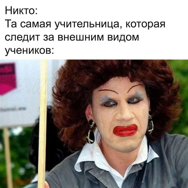 Смешные картинки - 25.07.2025