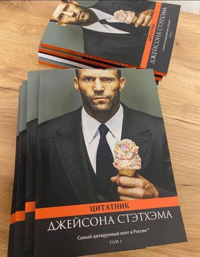 Смешные картинки - 25.07.2025