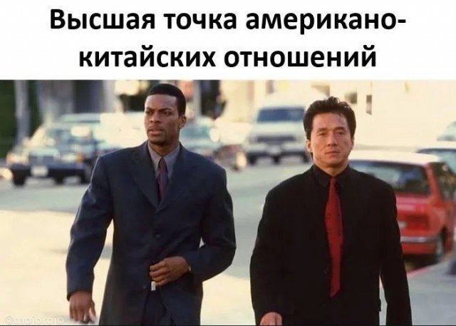 Смешные мемы - 28.07.2025