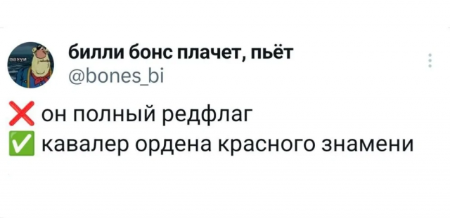 Бережём корни русского языка Бережём корни русского языка