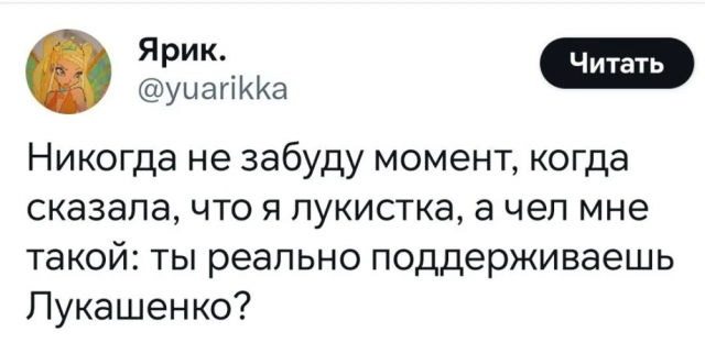 Лукист - человек, который ценит других только по внешности Лукист - человек, который ценит других только по внешности