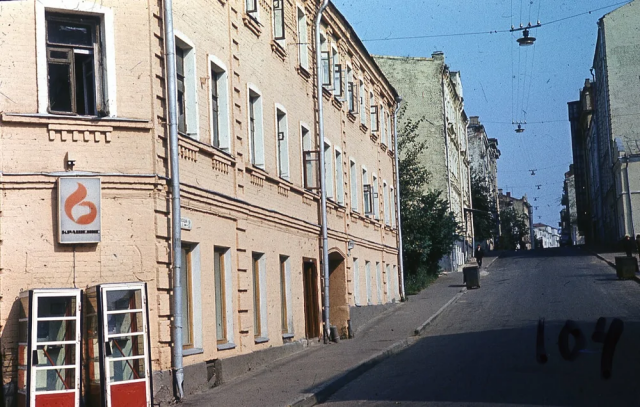 Уютный московский переулок с донельзя романтическим названием - Последний. Уютный московский переулок с донельзя романтическим названием - Последний.
