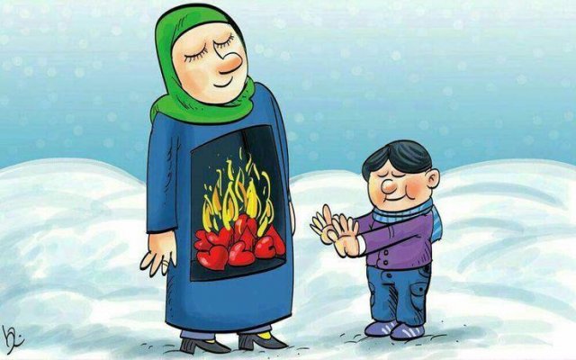 Картинки со смыслом - 29.07.2025