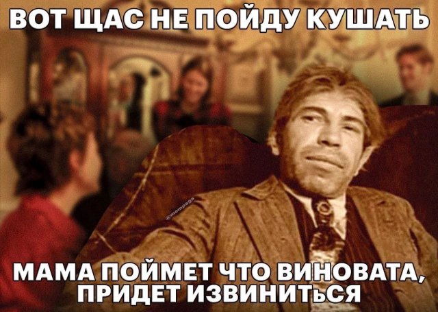 Смешные картинки - 29.07.2025
