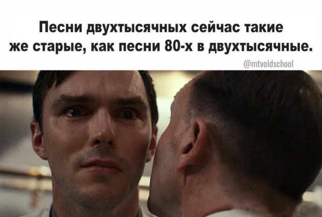 Смешные картинки - 29.07.2025
