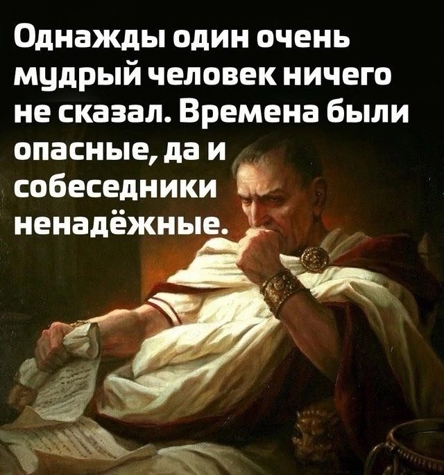 Смешные картинки - 29.07.2025