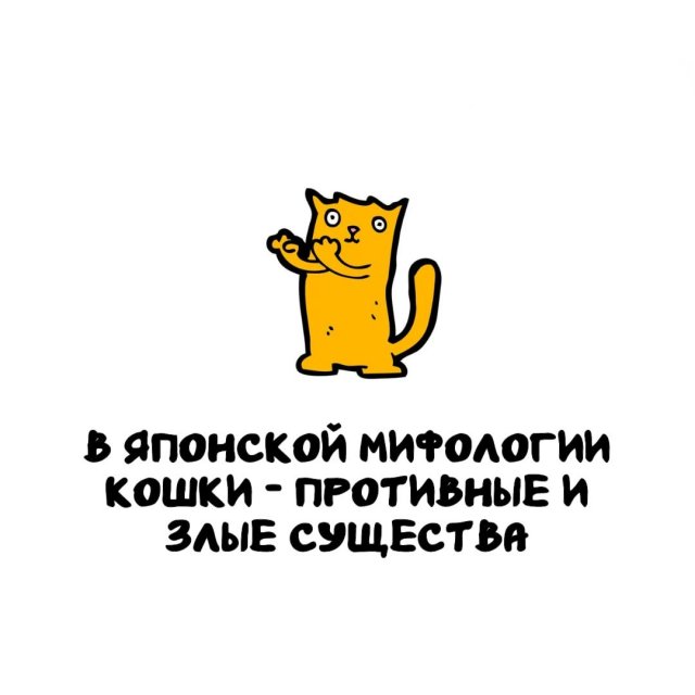 Интересные факты на все случаи жизни