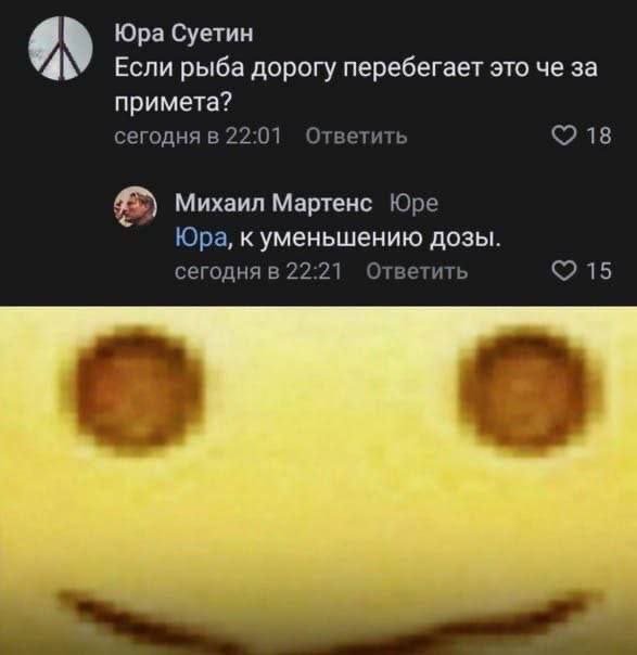 Смешные картинки - 31.07.2025