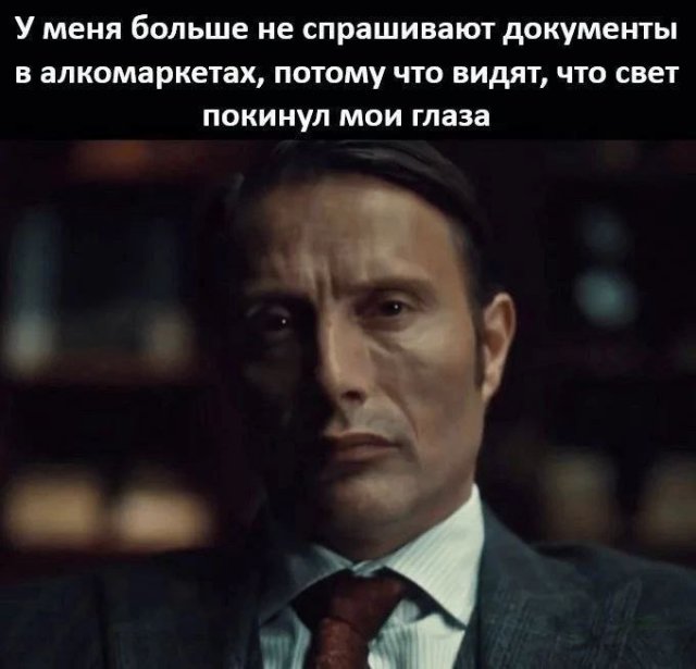 Смешные картинки - 31.07.2025