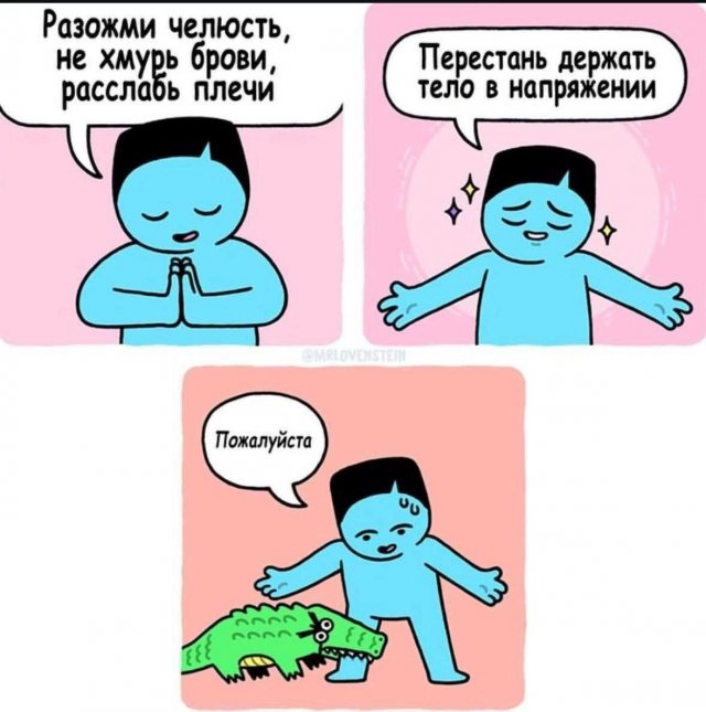 Смешные картинки - 31.07.2025