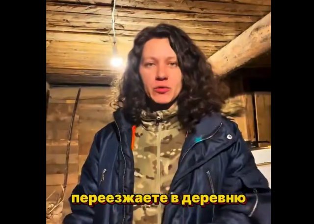 Удаленщикам советует переезжать в деревню