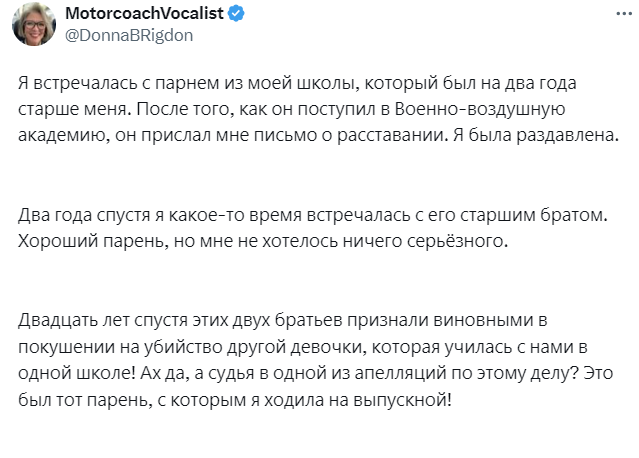 Смешные истории о провальных свиданиях