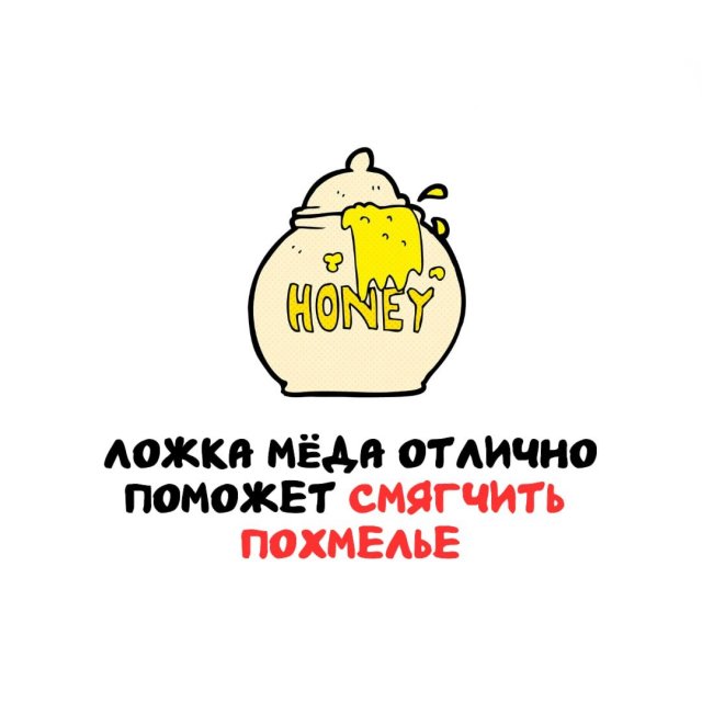 Интересные факты на все случаи жизни