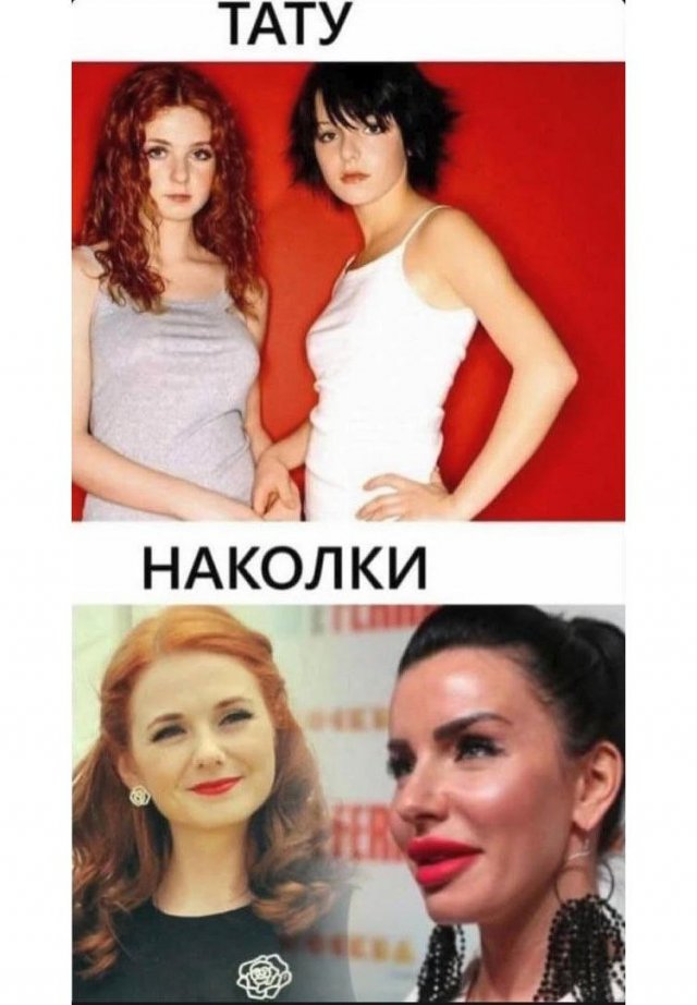Мемы для тех, кто любит музыку