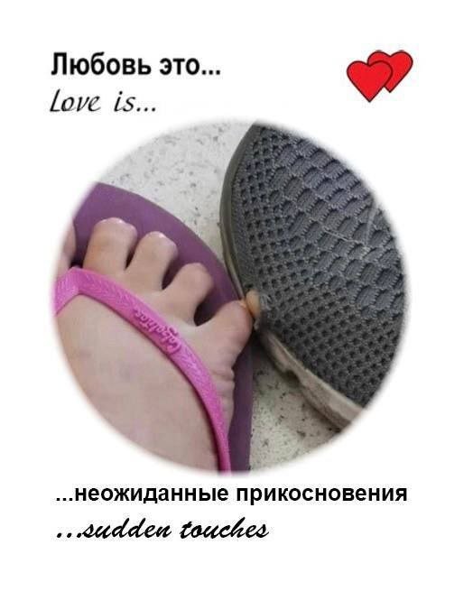Смешные мемы - 01.08.2025