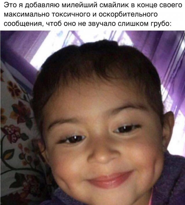 Смешные картинки - 01.08.2025