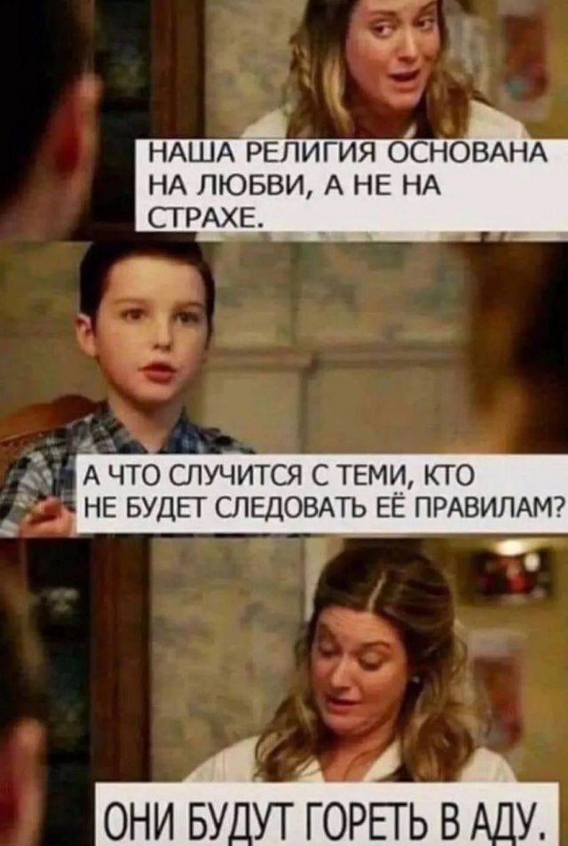 Смешные картинки - 01.08.2025