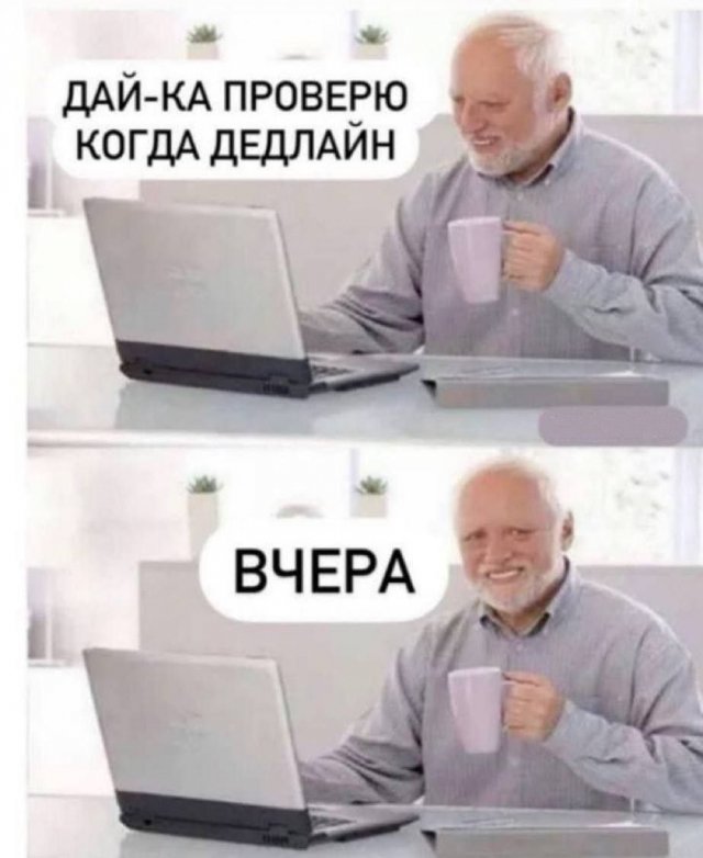 Смешные картинки - 01.08.2025