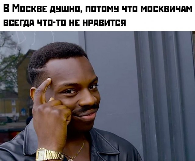Подборка картинок. Вечерний выпуск - 01.08.2025