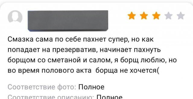 Лучшие шутки и мемы из Сети - 01.08.2025
