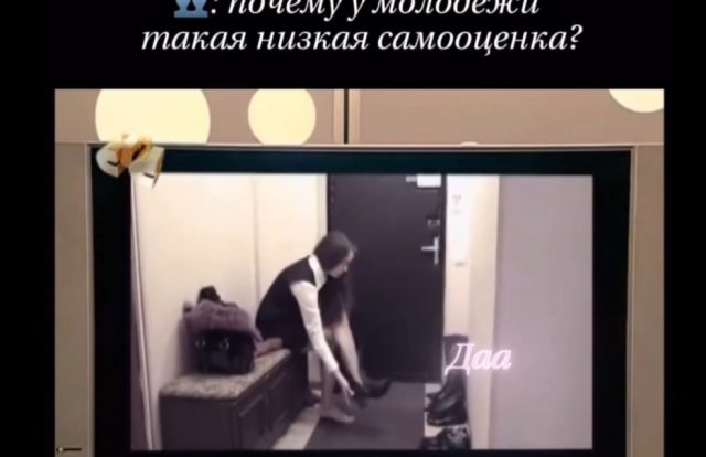 Привет из 2000-х: шоу, которое сделало нас токсичными