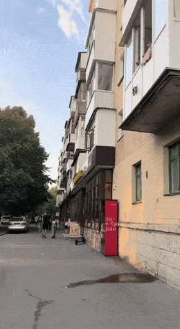 Подборка гифок -  05.08.2025