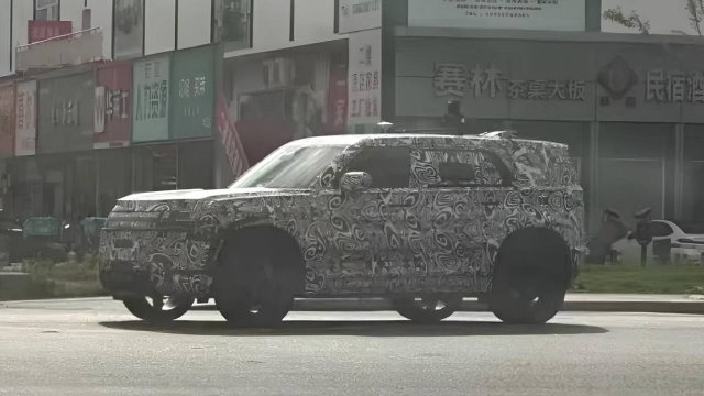 Chery объединился с Jaguar Land Rover Chery объединился с Jaguar Land Rover