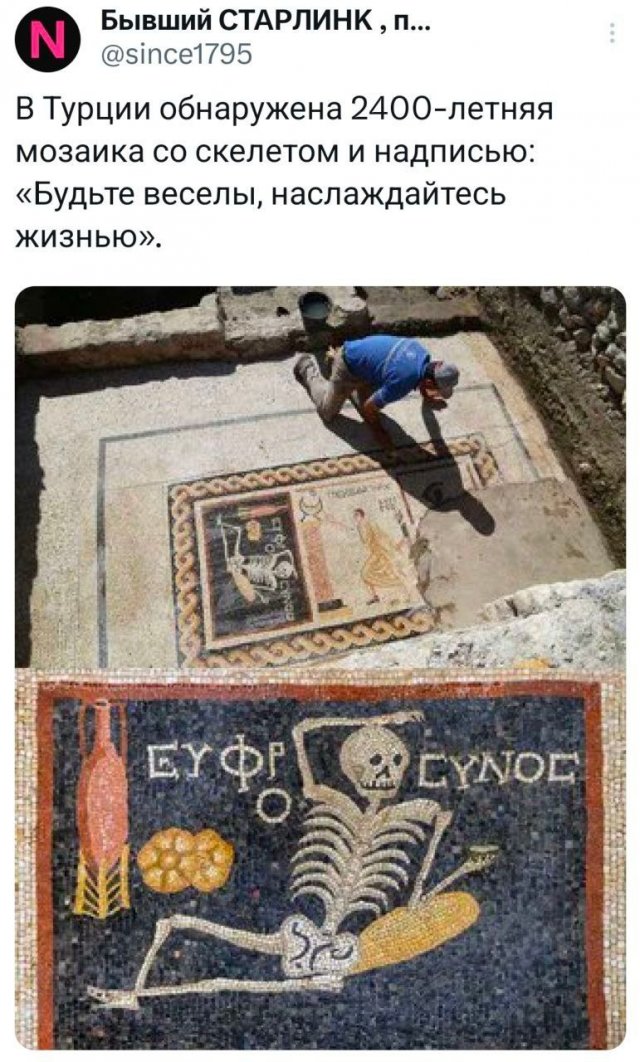 Подборка забавных твитов обо всем