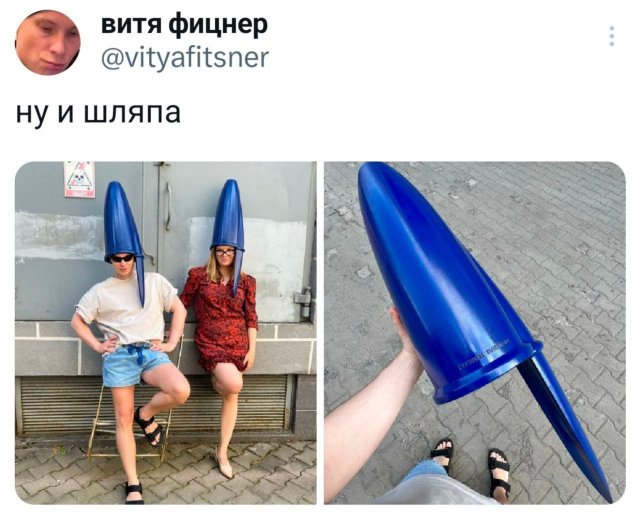 Подборка забавных твитов обо всем