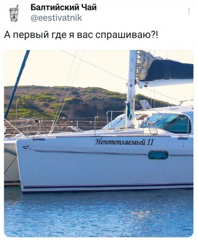 Подборка забавных твитов обо всем