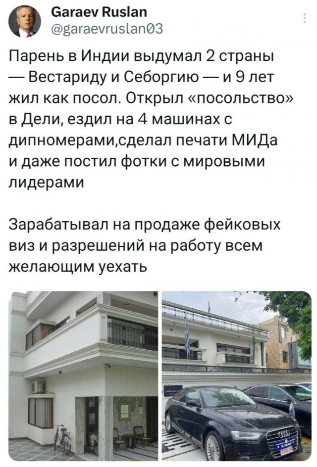 Подборка забавных твитов обо всем