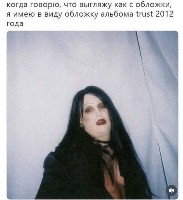 Лучшие шутки и мемы из Сети - 06.08.2025