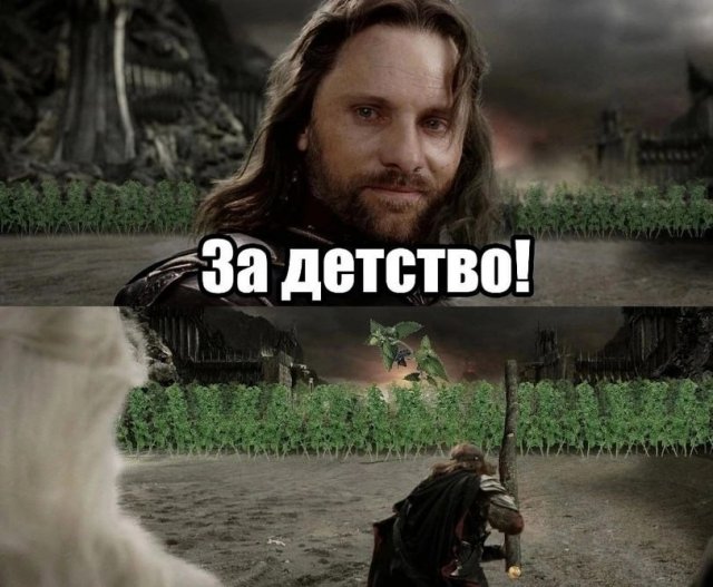 Мемы из 2000-2010-х