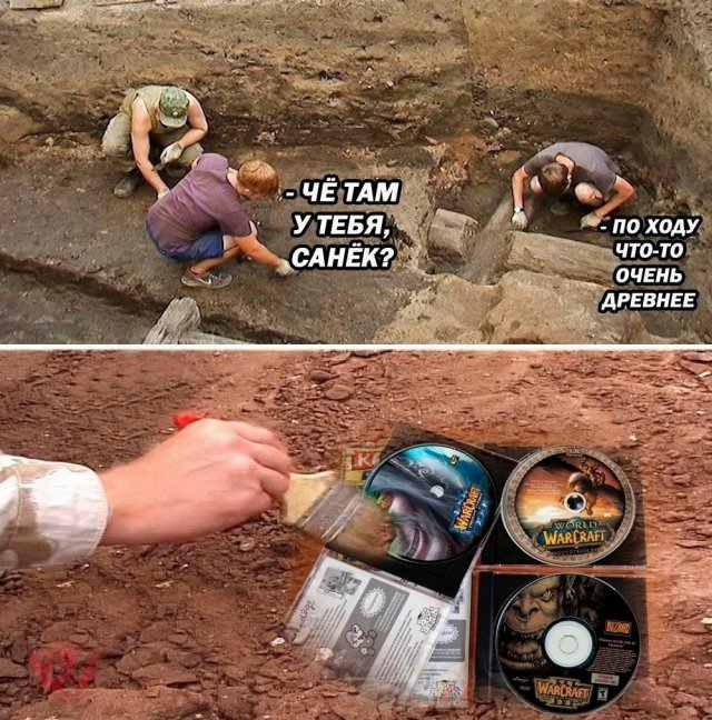 Мемы из 2000-2010-х