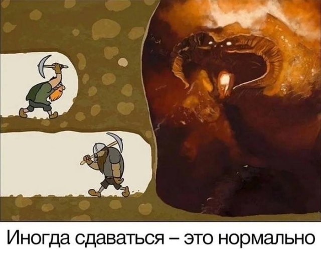 Мемы из 2000-2010-х