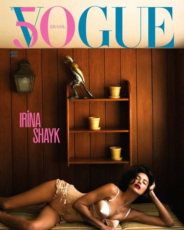 Ирина Шейк на обложке Vogue