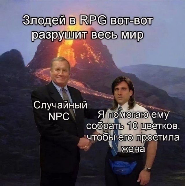 Лучшие шутки и мемы из Сети - 08.08.2025