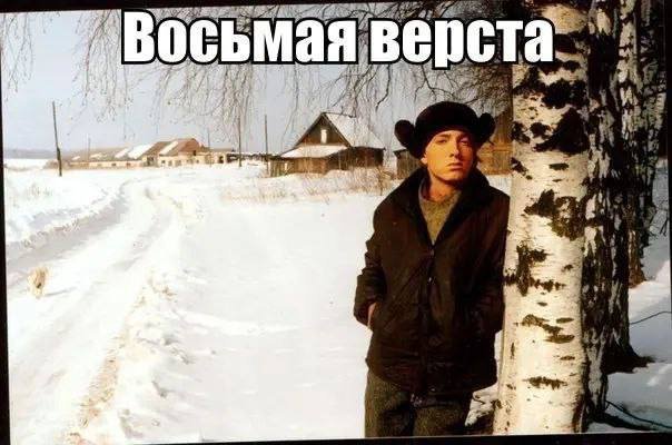 Лучшие шутки и мемы из Сети - 11.08.2025