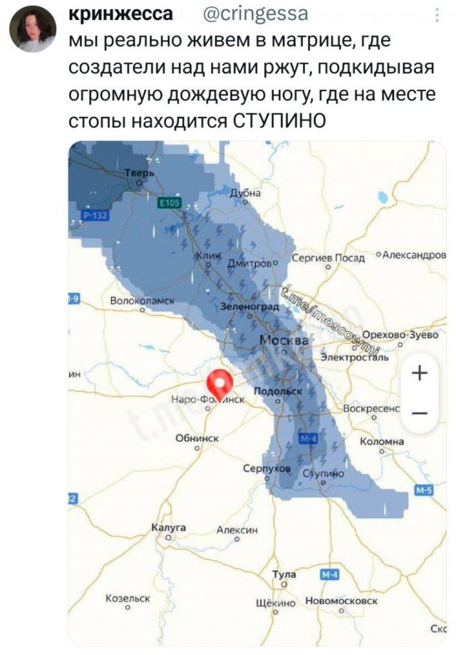 Подборка забавных твитов обо всем