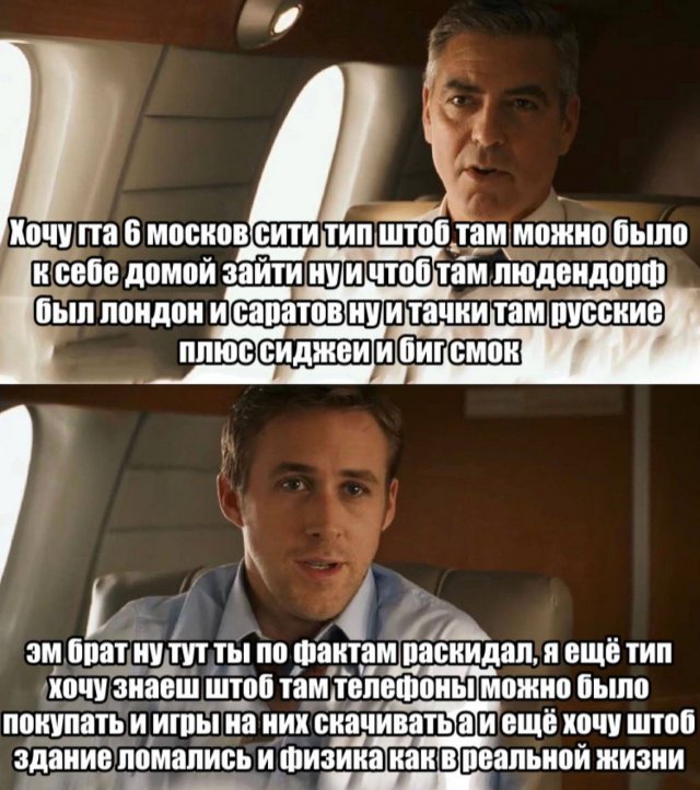 Смешные картинки - 12.08.2025