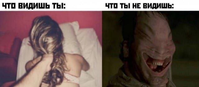 Лучшие шутки и мемы из Сети - 12.08.2025